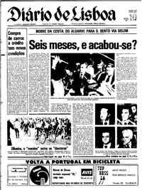 Quinta, 10 de Agosto de 1978