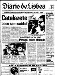 Segunda, 14 de Agosto de 1978