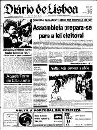 Quarta, 16 de Agosto de 1978