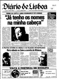 Quinta, 17 de Agosto de 1978