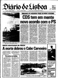 Sábado, 26 de Agosto de 1978