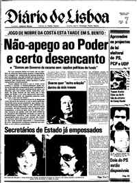 Quinta,  7 de Setembro de 1978