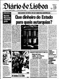 Terça, 19 de Setembro de 1978