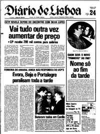 Terça, 24 de Outubro de 1978