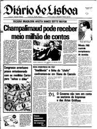 Sexta,  3 de Novembro de 1978