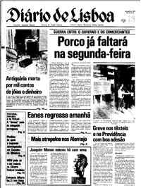 Quinta, 16 de Novembro de 1978