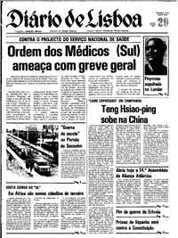 Quarta, 29 de Novembro de 1978