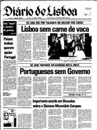 Terça,  5 de Dezembro de 1978