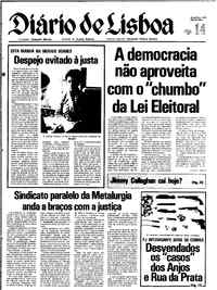 Quinta, 14 de Dezembro de 1978