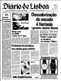 Terça, 19 de Dezembro de 1978