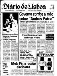 Quinta,  4 de Janeiro de 1979