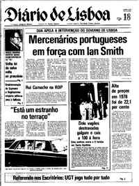 Quinta, 18 de Janeiro de 1979