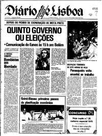 Quinta,  7 de Junho de 1979