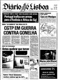 Terça, 12 de Junho de 1979