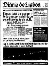 Quinta, 12 de Julho de 1979