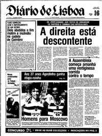 Segunda, 16 de Julho de 1979