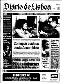 Quinta, 16 de Agosto de 1979