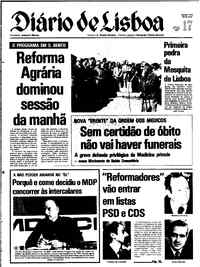 Sexta, 17 de Agosto de 1979