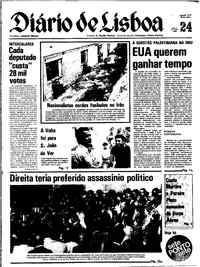 Sexta, 24 de Agosto de 1979