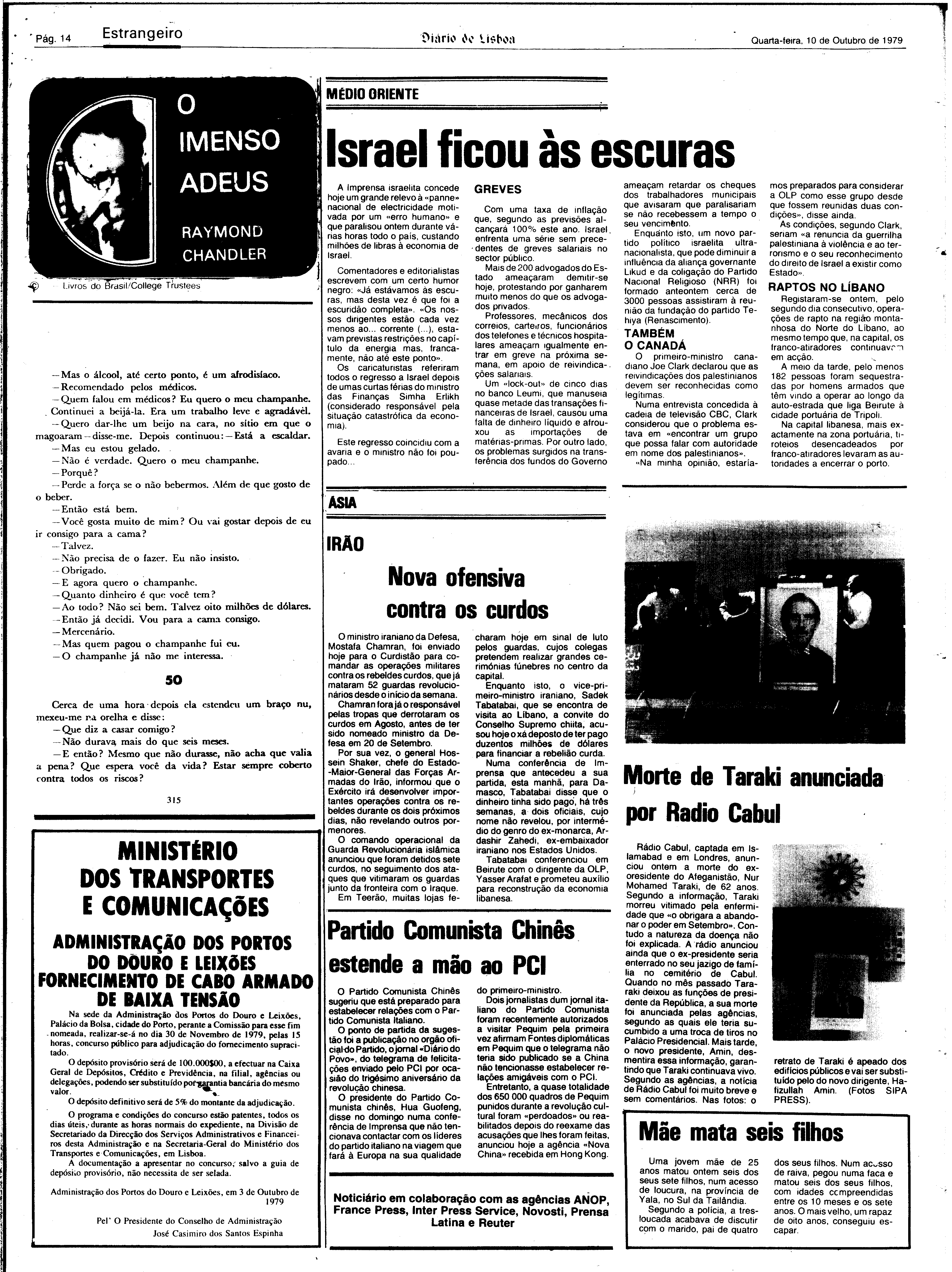 06831.181.28566- pag.14