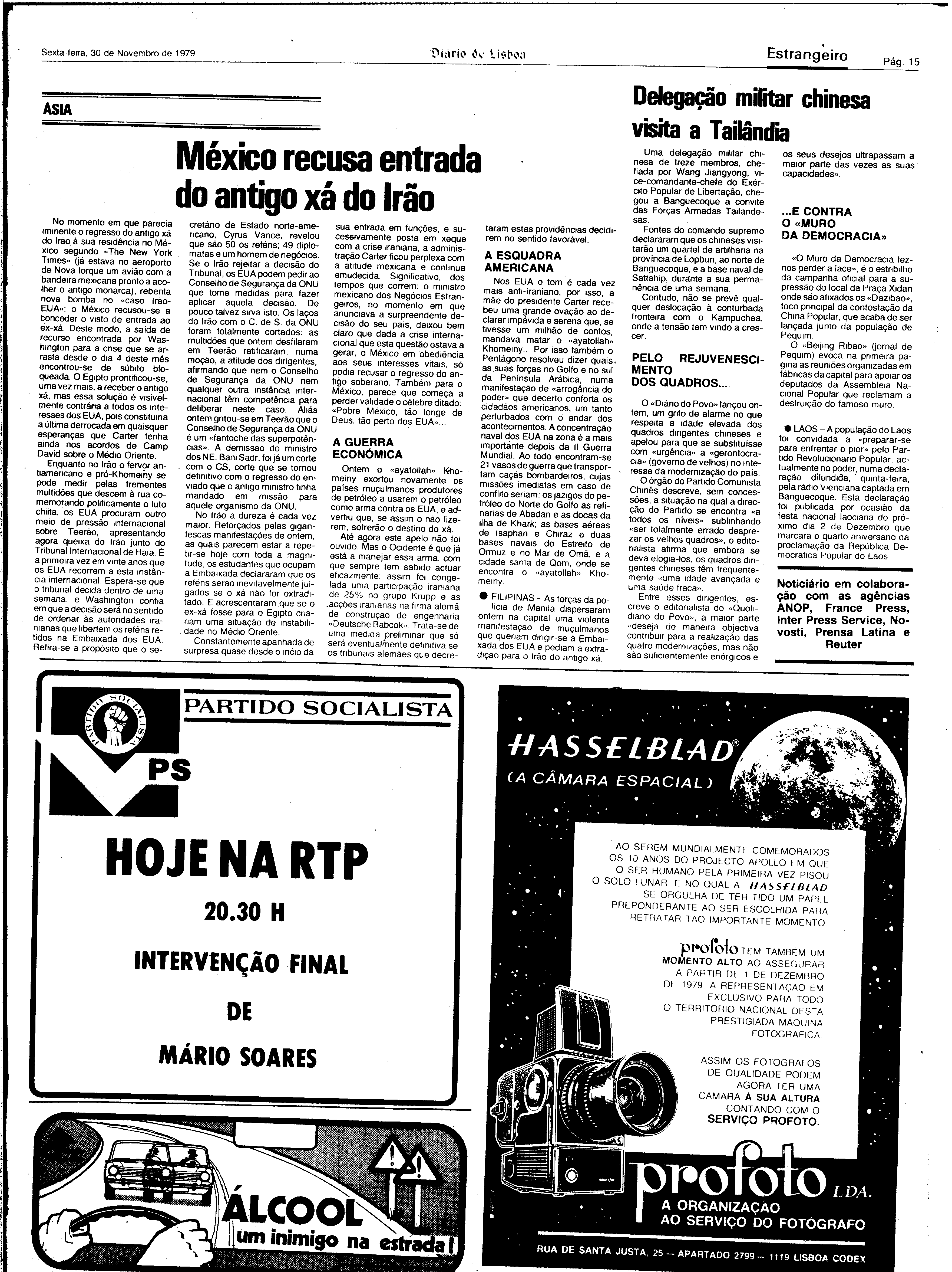 06832.182.28609- pag.15