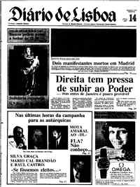 Sexta, 14 de Dezembro de 1979