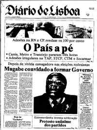 Terça,  4 de Março de 1980