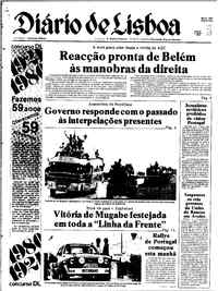 Quarta,  5 de Março de 1980