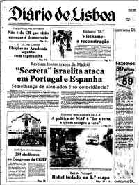 Quinta,  6 de Março de 1980