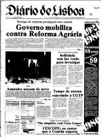 Terça, 11 de Março de 1980