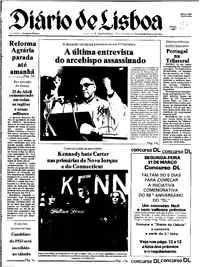 Quarta, 26 de Março de 1980