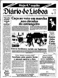 Quinta,  3 de Abril de 1980