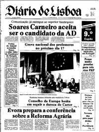 Quinta, 10 de Abril de 1980