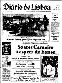 Terça, 15 de Abril de 1980