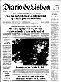 Quarta, 21 de Maio de 1980