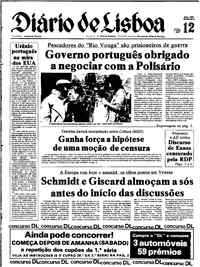 Quinta, 12 de Junho de 1980