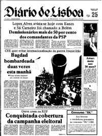 Quinta, 25 de Setembro de 1980