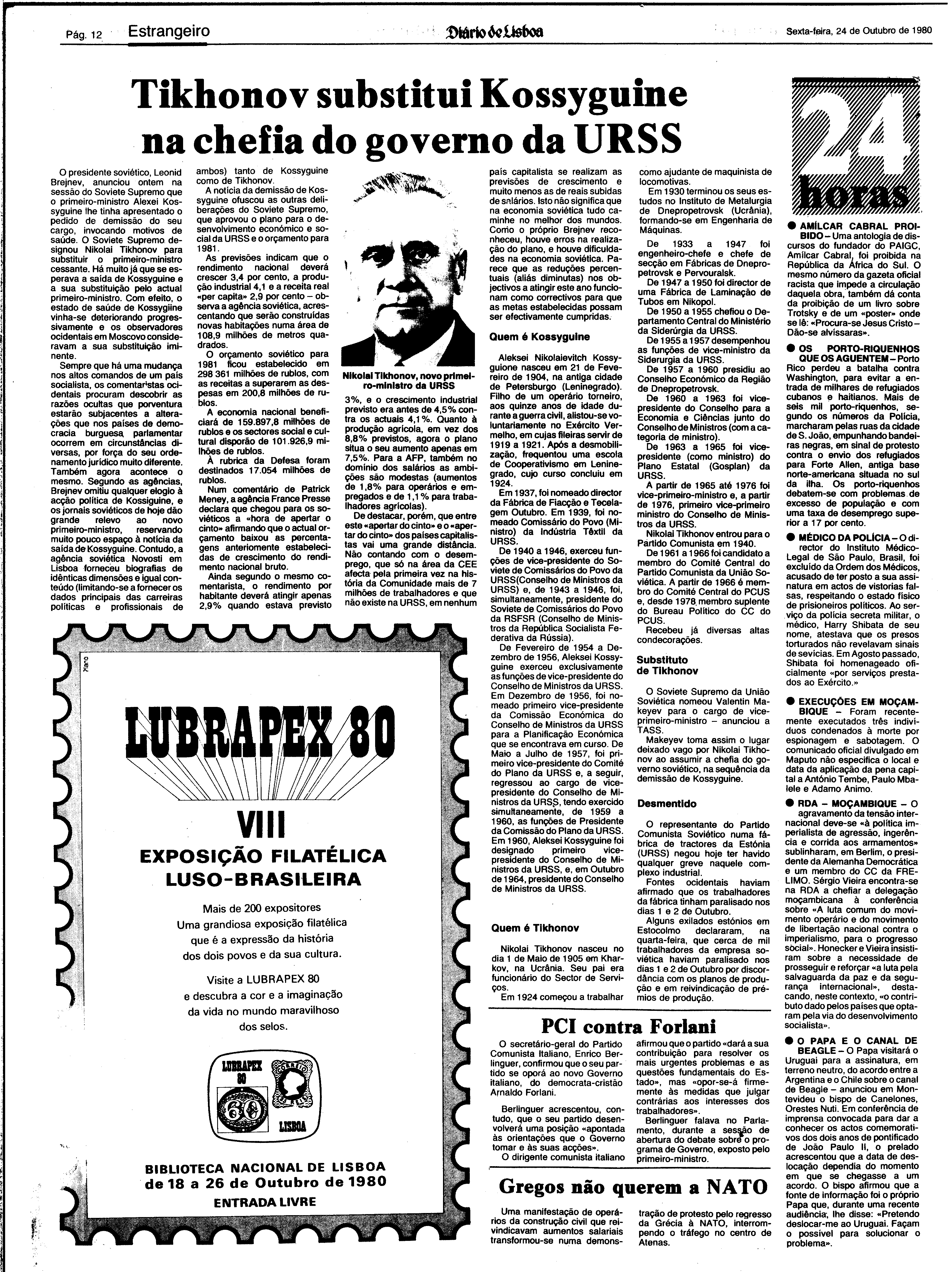 06834.184.28882- pag.12