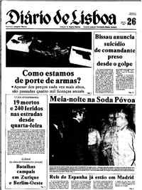 Sexta, 26 de Dezembro de 1980