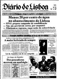 Terça, 10 de Fevereiro de 1981