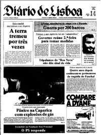 Sábado, 14 de Fevereiro de 1981