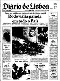 Terça, 17 de Fevereiro de 1981