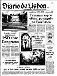 Sexta, 20 de Fevereiro de 1981