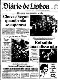 Quinta, 26 de Fevereiro de 1981