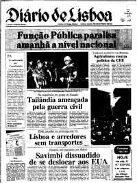 Quinta,  2 de Abril de 1981