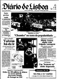 Sábado, 11 de Abril de 1981