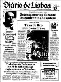 Terça, 12 de Maio de 1981