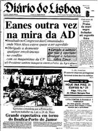 Sábado,  6 de Junho de 1981