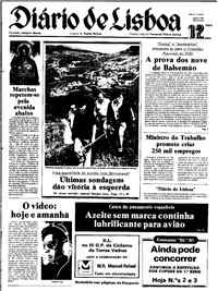 Sexta, 12 de Junho de 1981