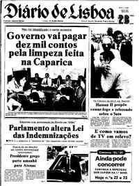 Sexta, 26 de Junho de 1981